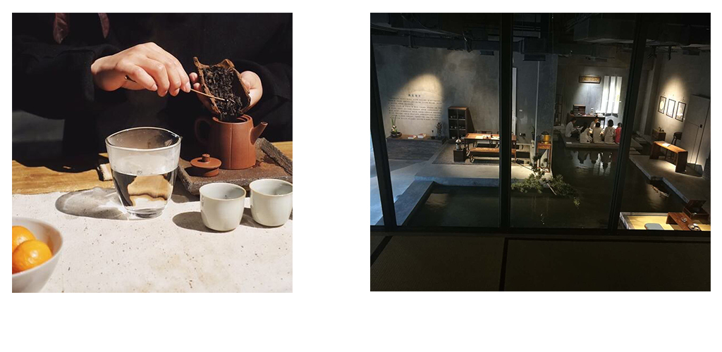 kewei 4 Xi’an Kewei Tea culture space