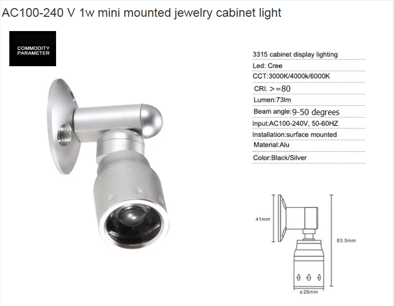 Display cabinet lighting with focusable for Jewelry display rack for Jewellery Shop 3315 1W Display cabinet lighting with focusable for Jewelry display rack for Jewellery Shop 3315 1W